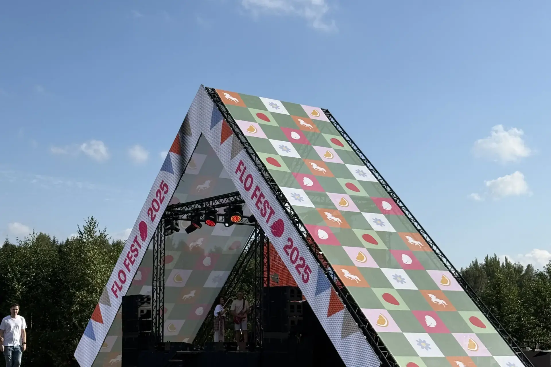 REX lab | Multimedia laboratory