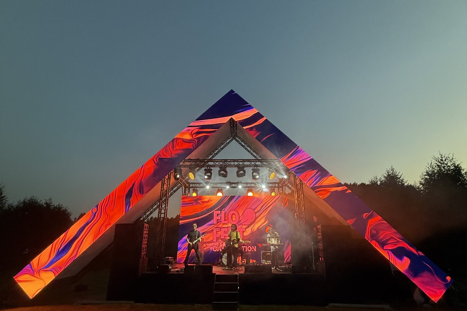 REX lab | Multimedia laboratory